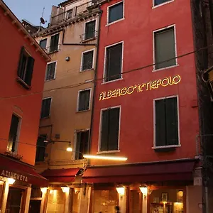 Al Tiepolo Hotel Veneza